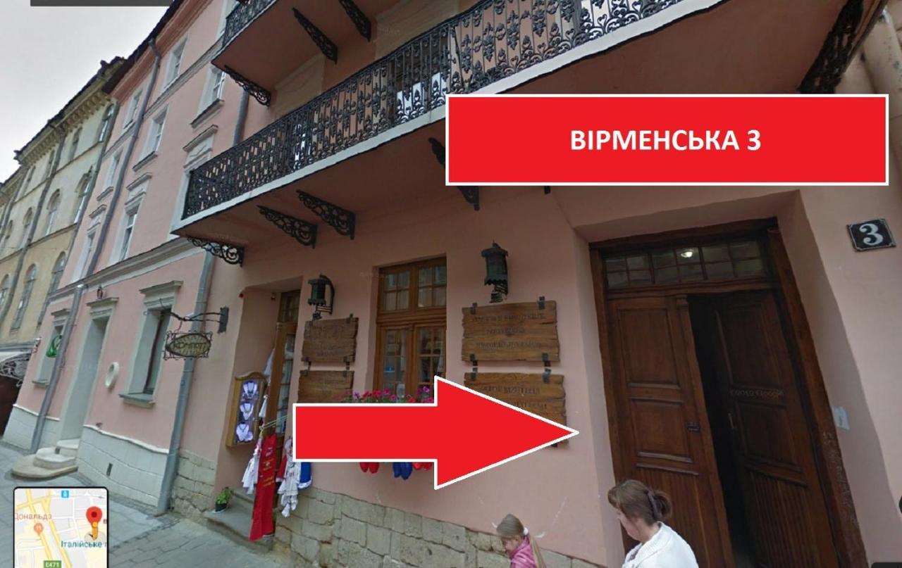 Сучасні Апартаменти На Площі Ринок З 2 Ізольованими Спальнями Для 6 Гостей Lviv Dış mekan fotoğraf